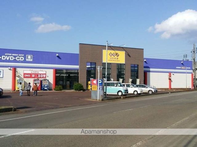 レンタルビデオ　ゲオ長岡宮内店（レンタルビデオ）まで850m
