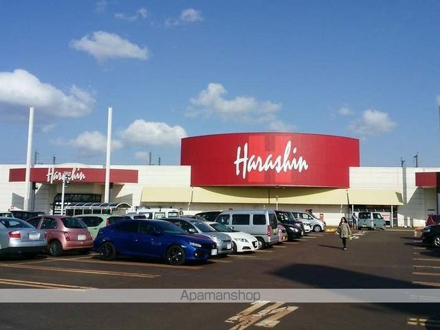 スーパー　原信宮内店（スーパー）まで800m