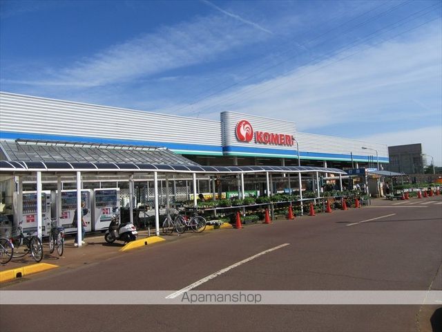 ホームセンター　コメリハード＆グリーン宮内店（ホームセンター）まで800m