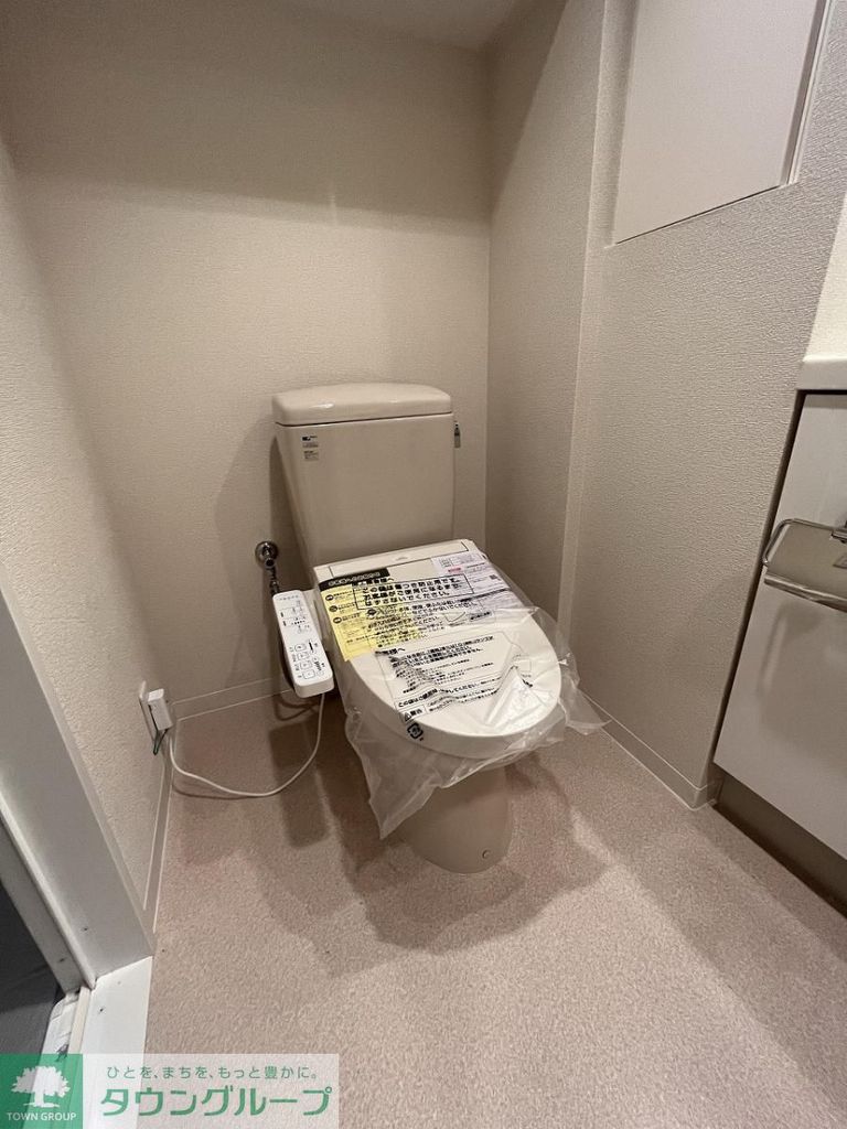 パークアクシス学芸大学のトイレ写真