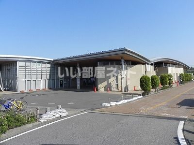 その他　道の駅　しょうなん（その他）まで1659m