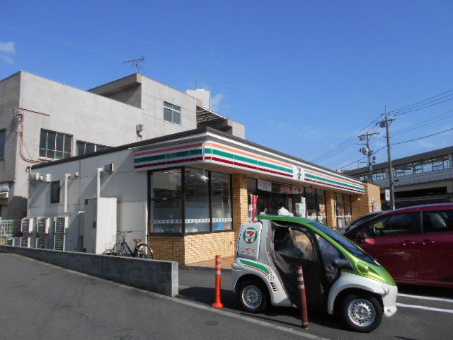 コンビニ　セブン-イレブン小田原城山１丁目店（コンビニ）まで554m