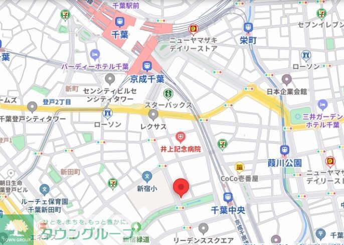 その他　現地待ち合わせ歓迎♪お問合せはタウンハウジング蘇我店まで！