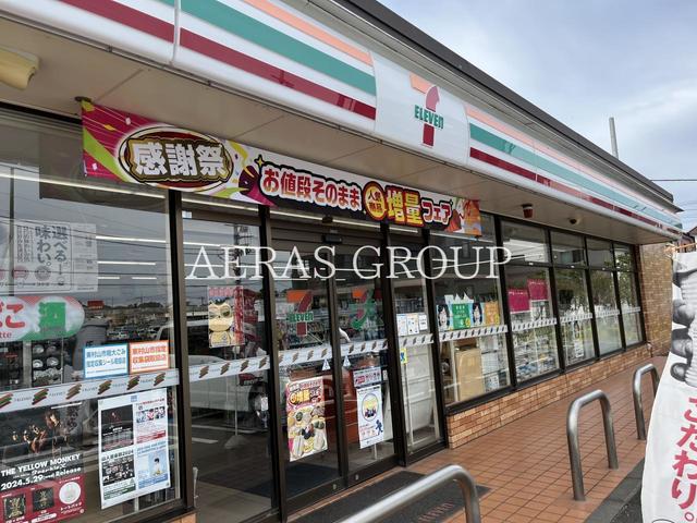 コンビニ　セブン-イレブン 東村山恩多町５丁目店（コンビニ）まで247m