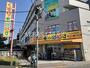 ドラックストア　どらっぐぱぱす 氷川台駅前店（ドラッグストア）まで498m