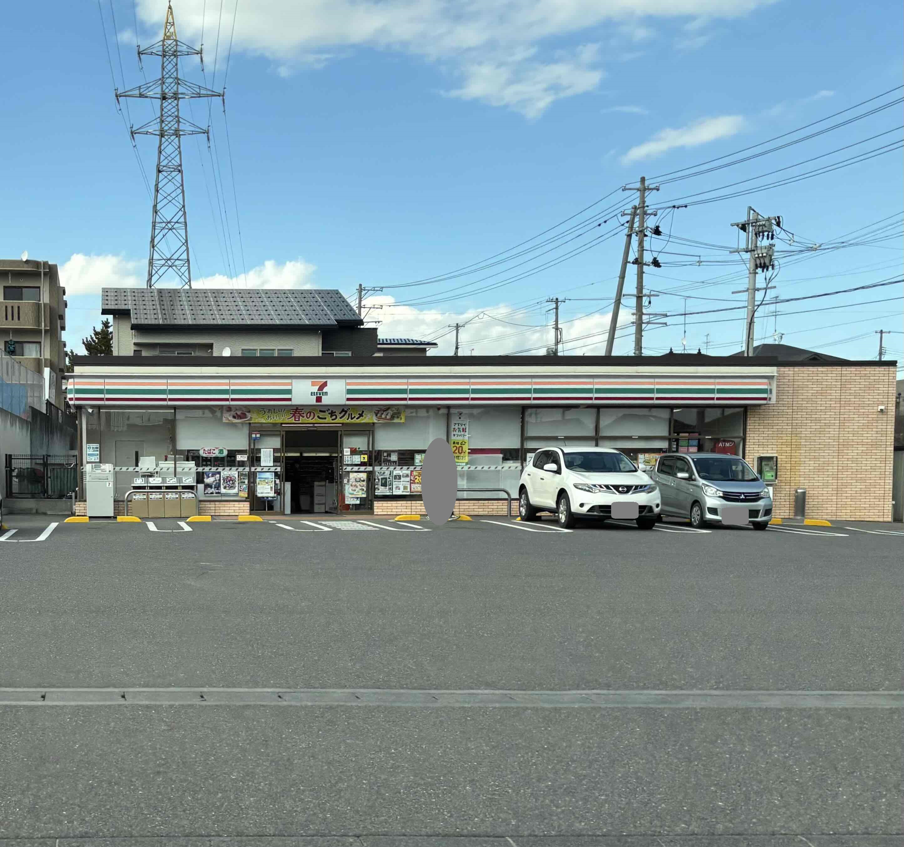 コンビニ　セブンイレブン郡山八山田南店（コンビニ）まで495m