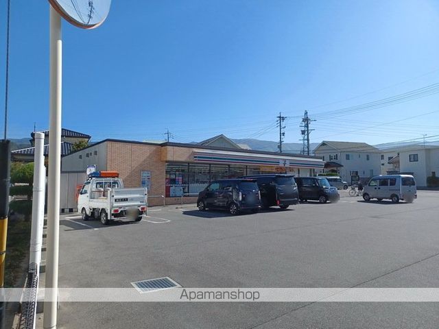 コンビニ　セブンイレブン（コンビニ）まで30m