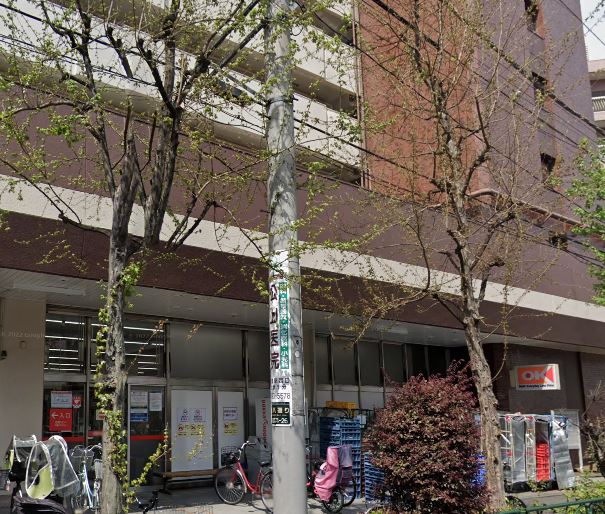 スーパー　オーケー 荻窪店（スーパー）まで854m