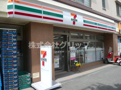 コンビニ　セブンイレブン 横浜井土ヶ谷中町店（コンビニ）まで281m