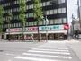ドラックストア　スギ薬局 瓦町１丁目店（ドラッグストア）まで553m