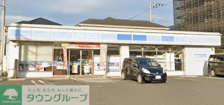 コンビニ　ローソン相模原磯部店（コンビニ）まで720m