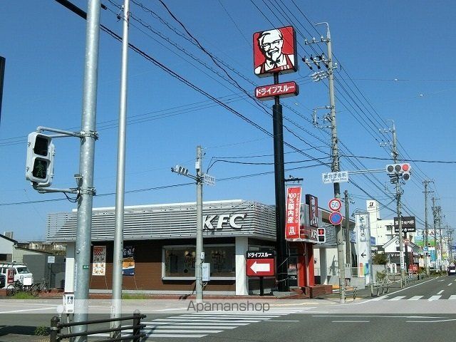 飲食店　ケンタッキーフライドチキン大垣（飲食店）まで950m
