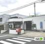 郵便局　和歌山和田郵便局（郵便局）まで1037m