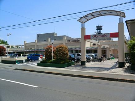 スーパー　Olympic(オリンピック) 小金井店（スーパー）まで313m