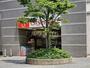 スーパー　オリンピック 新宿百人町店（スーパー）まで570m