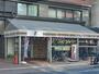 コンビニ　セブンイレブン 西新宿7丁目小滝橋通り店（コンビニ）まで544m