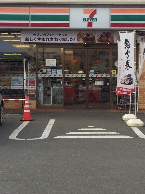 コンビニ　セブンイレブン東久留米中央町２丁目店（コンビニ）まで218m