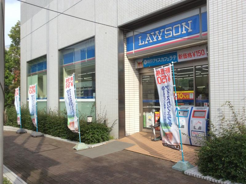 コンビニ　ローソン JR新福島駅前（コンビニ）まで298m