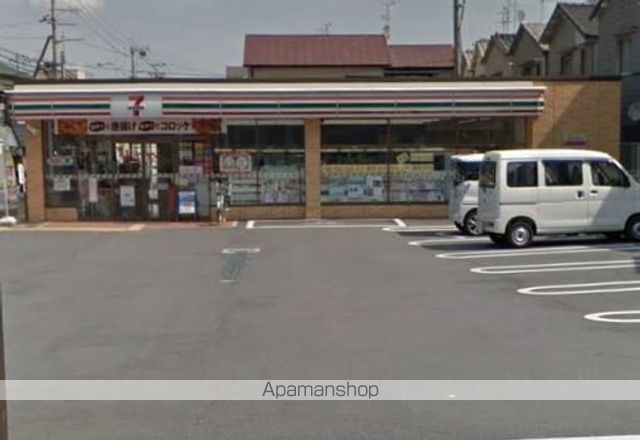 コンビニ　セブンイレブン（コンビニ）まで494m