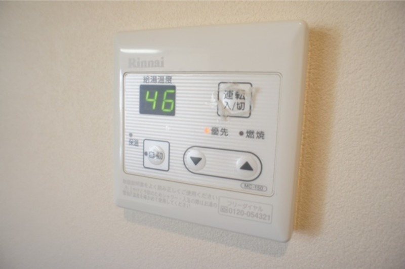 その他　図面と現状に相違がある場合には現状を優先