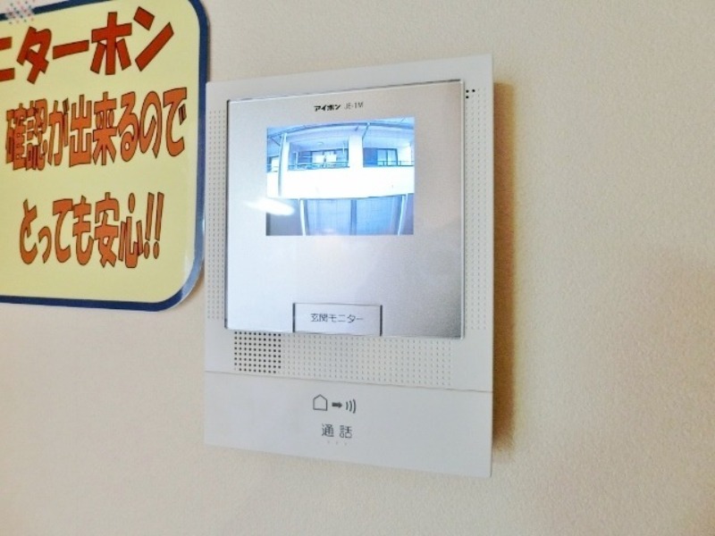 セキュリティ　図面と現状に相違がある場合には現状を優先