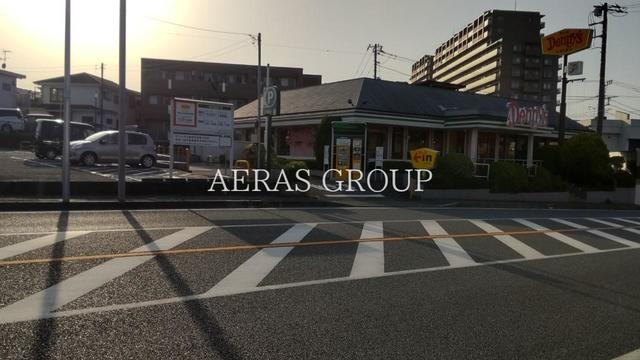 飲食店　デニーズ小机店（飲食店）まで634m