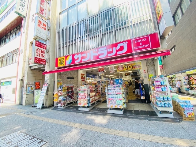 ドラックストア　サンドラッグ立川北口店（ドラッグストア）まで776m