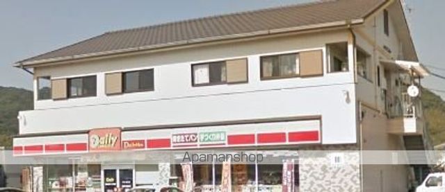コンビニ　デイリーヤマザキ（コンビニ）まで100m