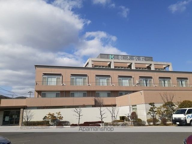 病院　梶木病院（病院）まで1500m