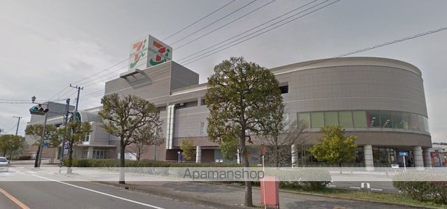 ショッピングセンター　イトーヨーカドー甲府昭和店（ショッピングセンター）まで1380m