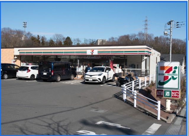 コンビニ　ファミリーマート八王子かすみ学園通り店（コンビニ）まで639m