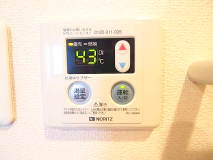 その他設備　給湯器です。