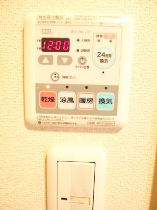 その他設備　浴室乾燥機です。