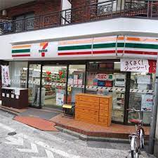 コンビニ　セブンイレブン 中野野方駅東店（コンビニ）まで654m