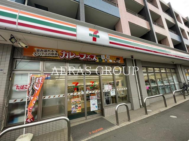 コンビニ　セブン-イレブン 横浜長津田みなみ台店（コンビニ）まで590m