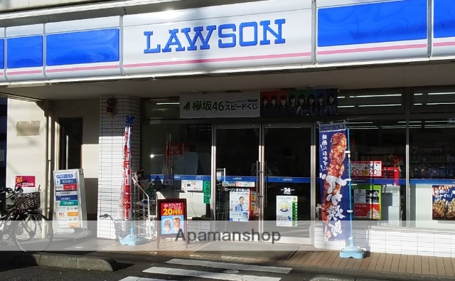 コンビニ　ローソン厚木飯山店（コンビニ）まで1837m