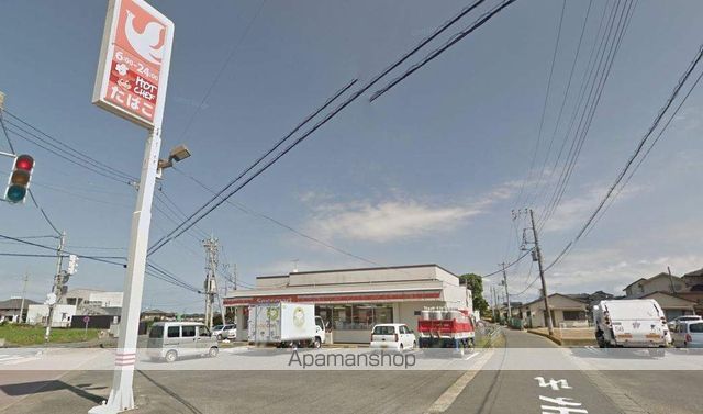 コンビニ　セイコーマート鹿嶋三笠店（コンビニ）まで600m