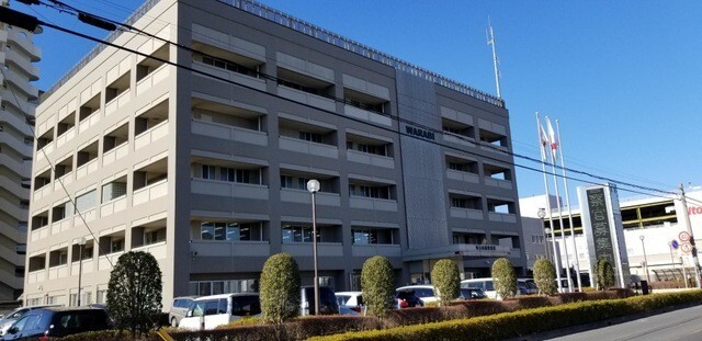 警察署・交番　蕨警察署（警察署・交番）まで1535m