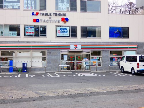 その他　TACTIVE(タクティブ)溝の口（その他）まで651m