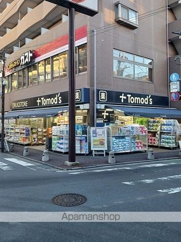 ドラックストア　トモズ　上板橋南口店（ドラッグストア）まで417m
