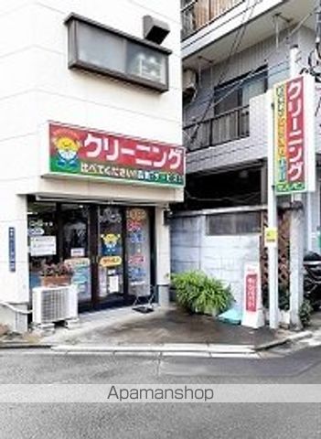 その他　サンレモン桜川店（その他）まで36m