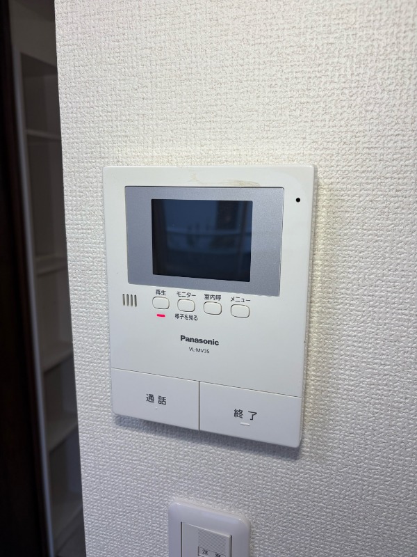 セキュリティ　※他部屋参考写真