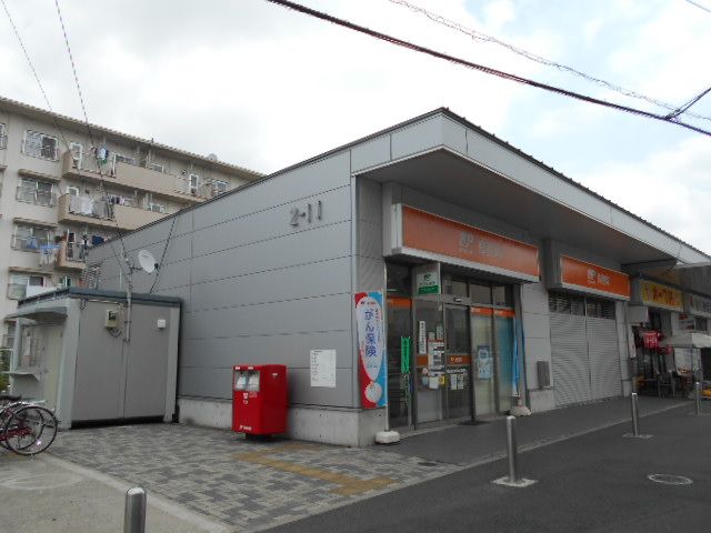 郵便局　春日部武里団地内郵便局（郵便局）まで713m