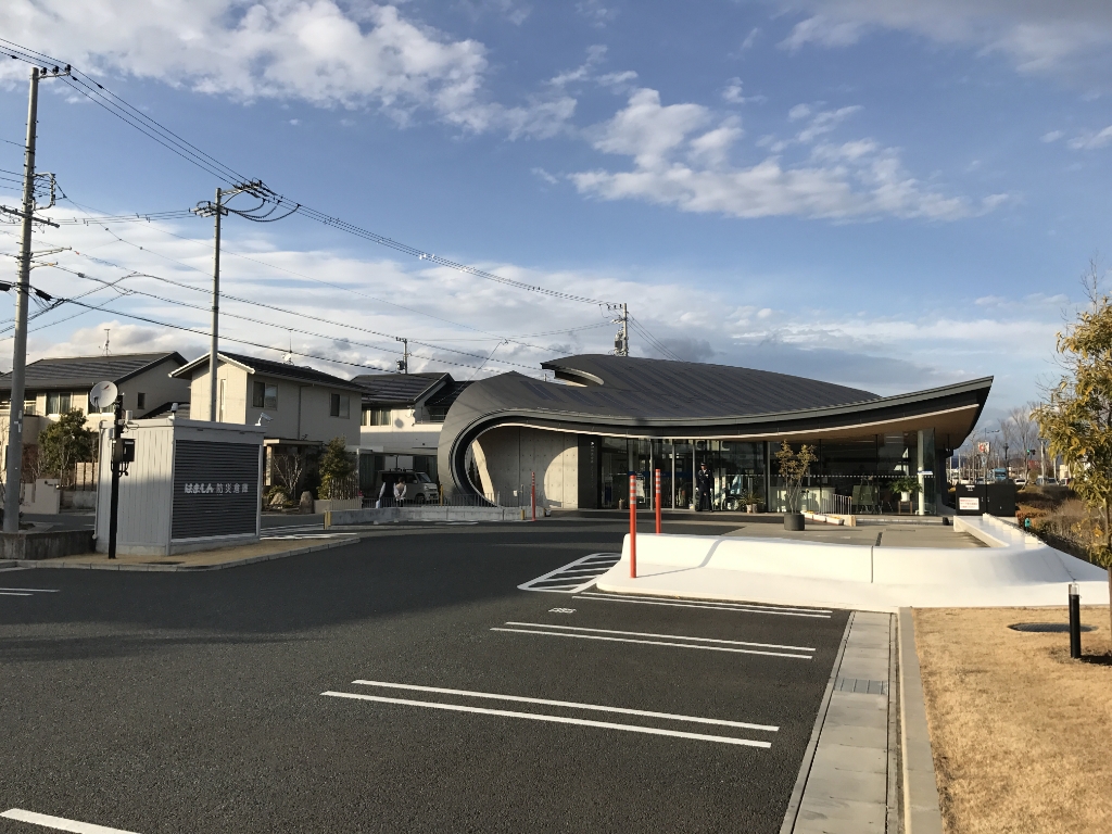銀行　浜松信用金庫 きらりタウン支店（銀行）まで587m