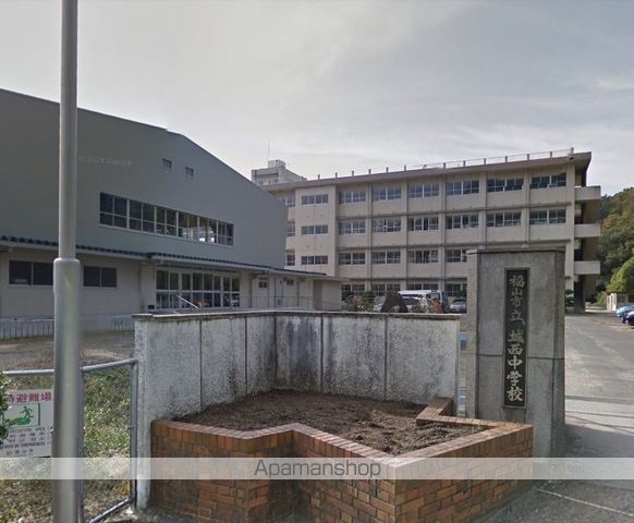 中学校　城西中学校（中学校）まで1537m