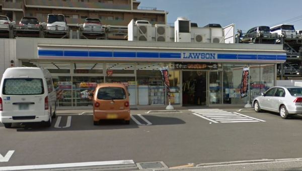 コンビニ　ローソン船橋習志野台一丁目店（コンビニ）まで267m