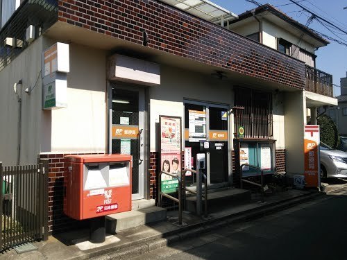 郵便局　船橋高根台六郵便局（郵便局）まで562m