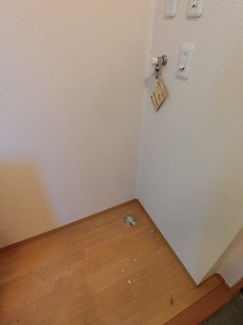 その他　洗濯機置き場