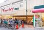 スーパー　コモディイイダ 町屋店（スーパー）まで277m