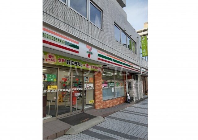 コンビニ　セブンイレブン 川崎日進町店（コンビニ）まで190m